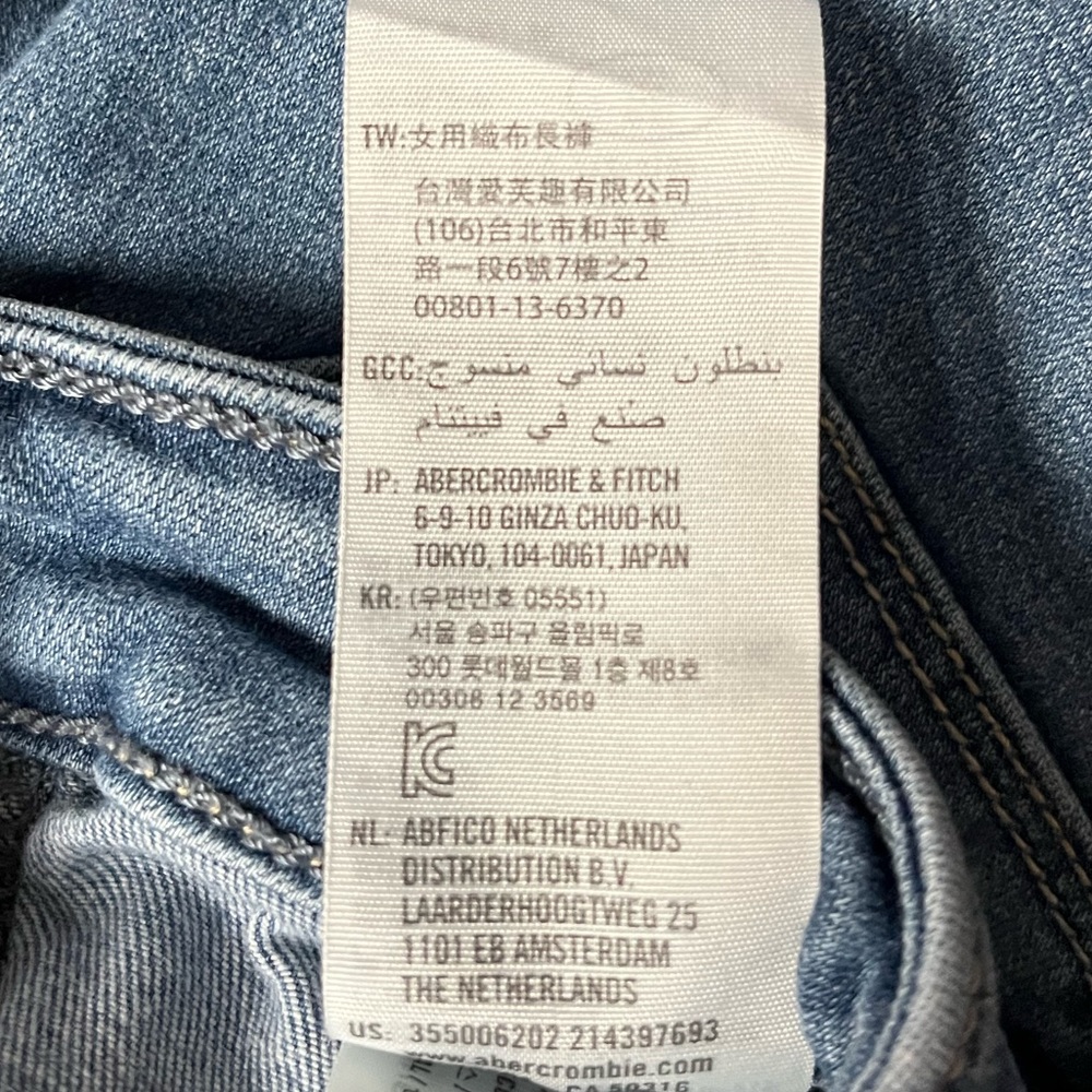 Hollister High Rise Jean Leggings Distressed Jegging Jeans Blue Size 7R, w28 - Picture 5 of 6